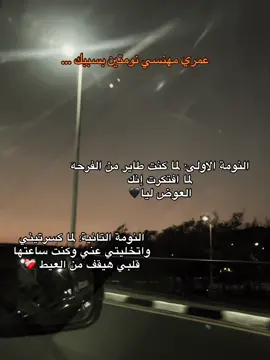 #fouryou #الشعب_الصيني_ماله_حل😂😂 #fyp 