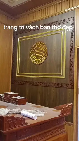 vách ban thờ bằng nano cao cấp #trantuongnhuadep #trantuongnhuacaocap #vachbantho 