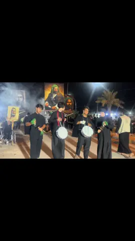 #هيئه #شباب #العباس #لقرع #الطبول 