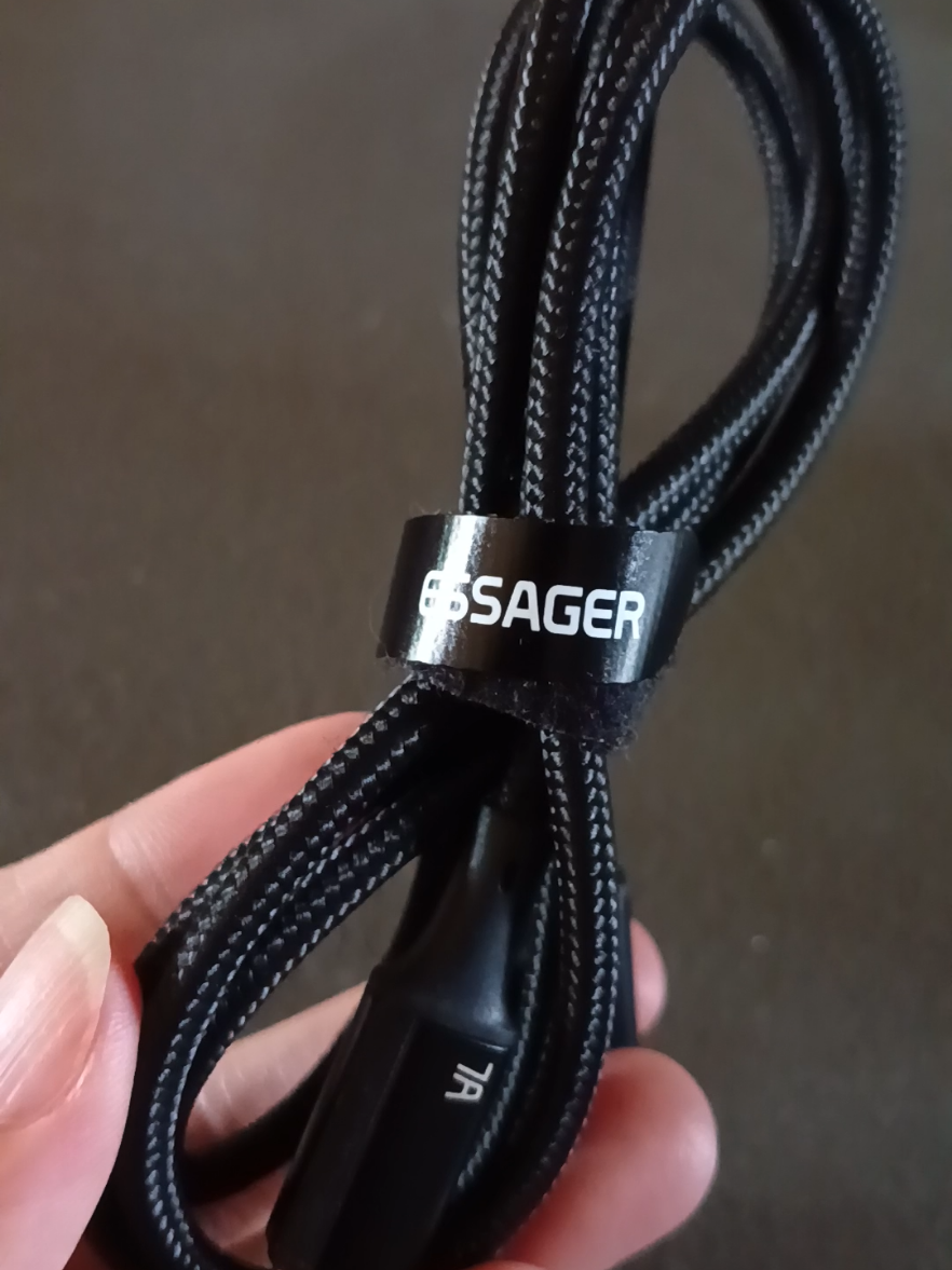 #essagercharger  #essagerfastchargingcable  #EssagertypeCcablecharger  #tiktokaffiliate  #fypシ 