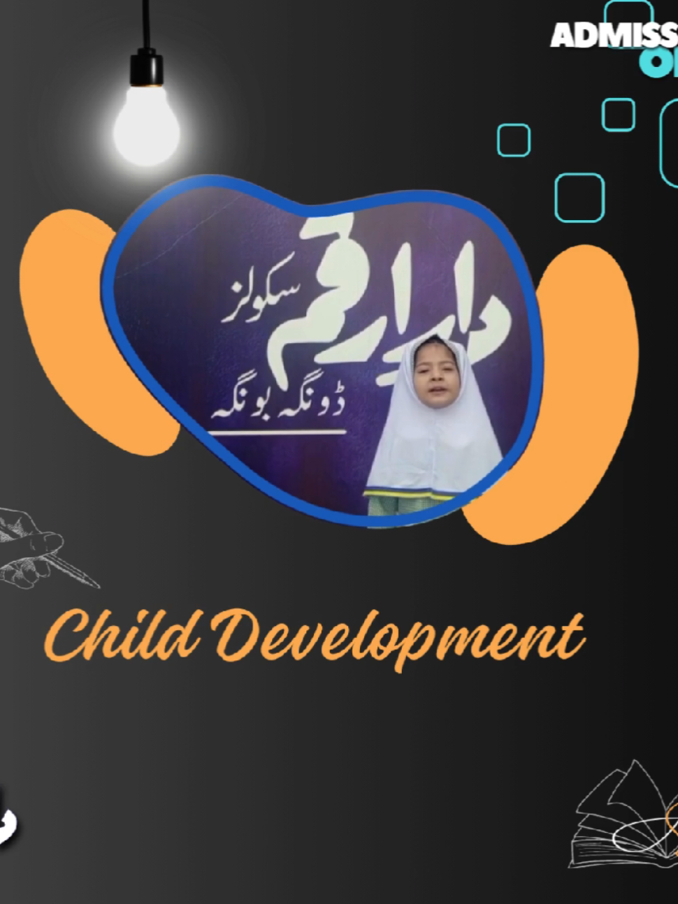 .              📣𝗔𝗱𝗺𝗶𝘀𝘀𝗶𝗼𝗻𝘀 𝗢𝗽𝗲𝗻 𝟮𝟬𝟮𝟱-𝟮𝟲📣. آپ کا ایک وزٹ آپ کے بچوں کے بہتر مستقبل کی ضمانت پاکستان کا پہلا اسلامک ایجوکیشنْٓ سسٹم جہاں تعلیم زندگی تو سکھاتی ہے وہاں آخرت کا درس بھی ساتھ سکھاتی ہے۔۔۔  𝗔𝗱𝗺𝗶𝘀𝘀𝗶𝗼𝗻𝘀 𝗮𝗿𝗲 𝗼𝗽𝗲𝗻 𝗮𝘁 𝐃𝐚𝐫-𝐞-𝐀𝐫𝐪𝐚𝐦 𝐒𝐜𝐡𝐨𝐨𝐥𝐬 𝐀𝐛𝐝𝐮𝐥𝐥𝐚𝐡 𝐂𝐚𝐦𝐩𝐮𝐬 𝐃𝐮𝐧𝐠𝐚 𝐁𝐮𝐧𝐠𝐚 𝗳𝗿𝗼𝗺 𝐏𝐥𝐚𝐲 𝐠𝐫𝐨𝐮𝐩 𝐭𝐨 𝟗𝐭𝐡 𝐜𝐥𝐚𝐬𝐬 & 𝐇𝐢𝐟𝐳-𝐞-𝐐𝐮𝐫𝐚𝐧. 𝗜𝘁𝘀 𝗻𝗼𝘁 𝗲𝗮𝘀𝘆 𝘁𝗼 𝗳𝗶𝗴𝗵𝘁 𝘁𝗵𝗲 𝗯𝗮𝘁𝘁𝗹𝗲 𝗮𝗴𝗮𝗶𝗻𝘀𝘁 𝗶𝗴𝗻𝗼𝗿𝗮𝗻𝗰𝗲... 𝗝𝗼𝗶𝗻 𝘂𝘀  𝗻𝗼𝘄 𝘁𝗼 𝗲𝗾𝘂𝗶𝗽 𝘆𝗼𝘂𝗿𝘀𝗲𝗹𝗳 𝘄𝗶𝘁𝗵 𝘁𝗵𝗲 𝗯𝗲𝘀𝘁 𝗲𝘃𝗲𝗿 𝘁𝗼𝗼𝗹𝘀 𝘁𝗼 𝗱𝗼 𝘀𝗼 . ===================== 𝐃𝐨𝐧'𝐭 𝐦𝐢𝐬𝐬 𝐨𝐮𝐭! 𝐄𝐧𝐫𝐨𝐥𝐥 𝐲𝐨𝐮𝐫 𝐜𝐡𝐢𝐥𝐝 𝐭𝐨𝐝𝐚𝐲! 𝐂𝐨𝐧𝐭𝐚𝐜𝐭 𝐮𝐬 𝐟𝐨𝐫 𝐦𝐨𝐫𝐞 𝐢𝐧𝐟𝐨𝐫𝐦𝐚𝐭𝐢𝐨𝐧: ✅ 𝐃𝐀𝐑-𝐄-𝐀𝐑𝐐𝐀𝐌 𝐒𝐂𝐇𝐎𝐎𝐋𝐒, 𝐀𝐁𝐃𝐔𝐋𝐋𝐀𝐇 𝐂𝐀𝐌𝐏𝐔𝐒, 𝐃𝐔𝐍𝐆𝐀 𝐁𝐔𝐍𝐆𝐀 📌 𝗛𝗶𝗴𝗵𝘄𝗮𝘆 𝗥𝗼𝗮𝗱 𝗗𝘂𝗻𝗴𝗮 𝗕𝘂𝗻𝗴𝗮. ☎️ 𝟬𝟯𝟭𝟲-𝟳𝟵𝟬𝟰𝟵𝟰𝟵 #𝗗𝗮𝗿𝗲𝗔𝗿𝗾𝗮𝗺 #𝗦𝗰𝗵𝗼𝗼𝗹𝘀 #𝗗𝗔𝗦𝗣𝗔𝗞𝗜𝗦𝗧𝗔𝗡 #𝗕𝗲𝘀𝘁𝗦𝗰𝗵𝗼𝗼𝗹 #𝗙𝘂𝘁𝘂𝗿𝗲 #𝗦𝘁𝘂𝗱𝗲𝗻𝘁𝘀 #𝗤𝘂𝗮𝗹𝗶𝗳𝗶𝗲𝗱𝗦𝘁𝗮𝗳𝗳 #𝗗𝗲𝘃𝗲𝗹𝗼𝗽𝗺𝗲𝗻𝘁 #𝗜𝘀𝗹𝗮𝗺𝗶𝗰𝗦𝗰𝗵𝗼𝗼𝗹 #𝗔𝗰𝘁𝗶𝘃𝗶𝘁𝗶𝗲𝘀