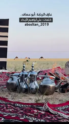 #حايل #explore #fyp #حايلندا #اكسبلورexplore 