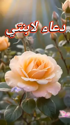 #اللهم_صلي_على_نبينا_محمد 