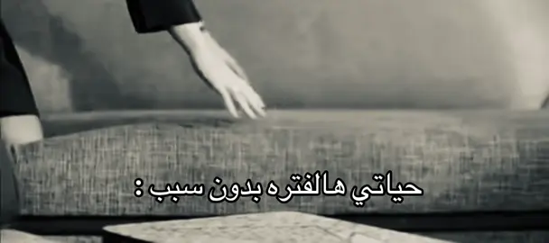#اكسبلور #4u 