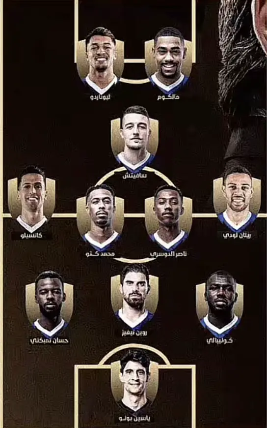 #مانشستر_سيتي #الهلال_السعودي #الهلال_السعودي #الشعب_الصيني_ماله_حل😂😂 #الهلال #اكسبلورexplore 