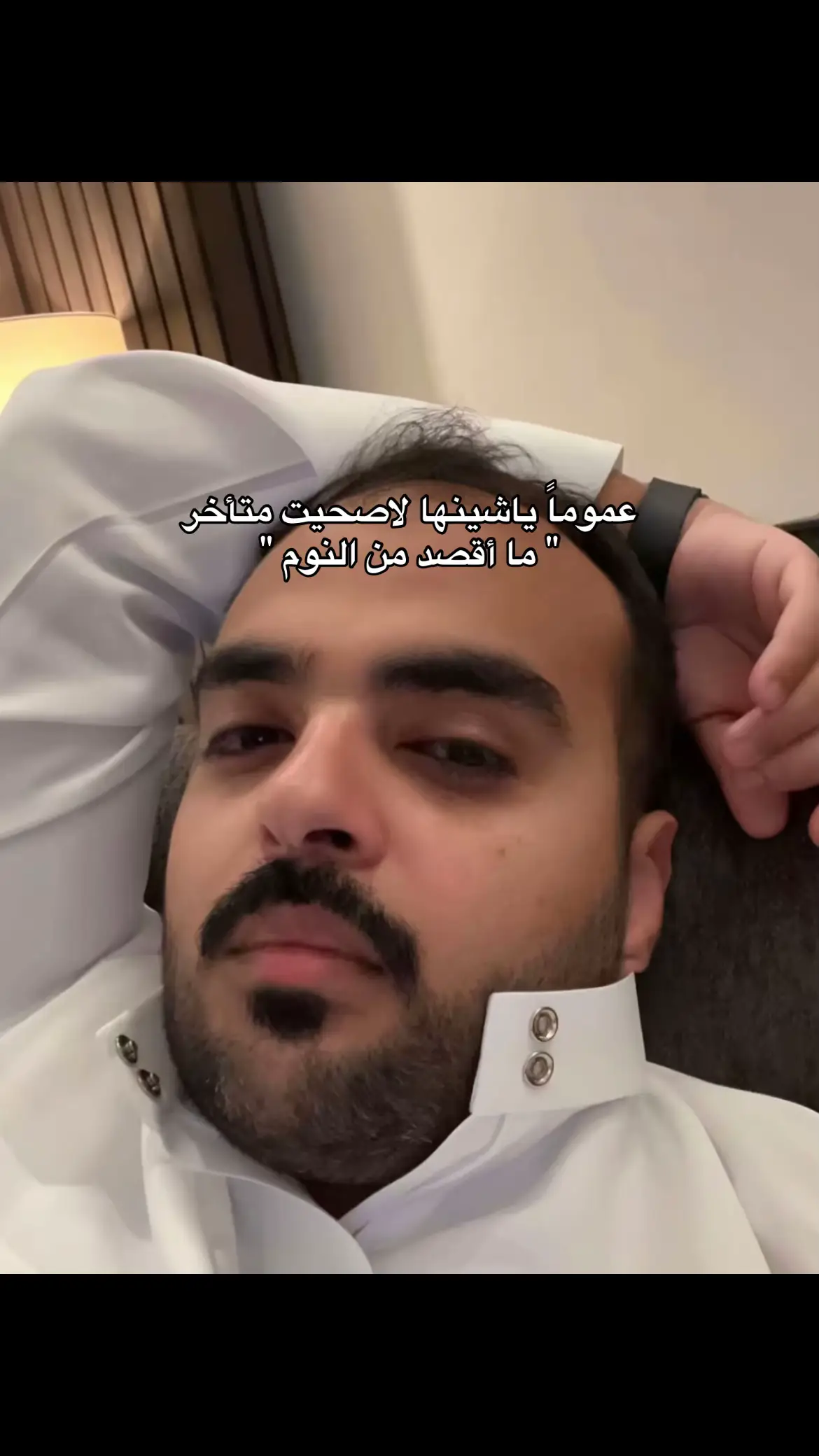 #مسفهلي @محمد عبدالرحمن 🎖️| Mohammad 