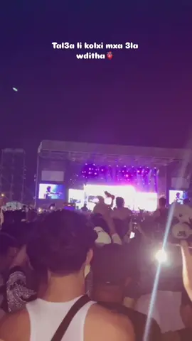 @ELGRANDETOTO 🇲🇦 