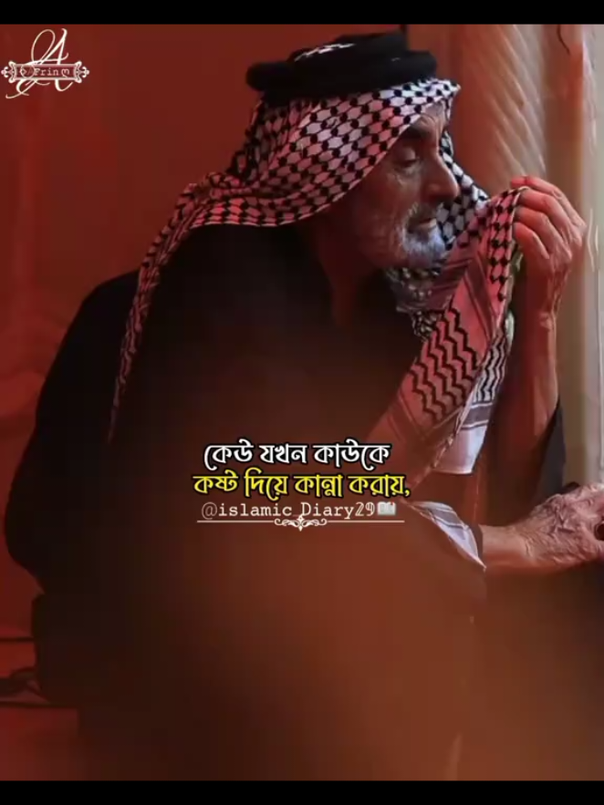 #traveltiktok @TikTok @tiktokforyoupage @TIKTOKVIRALTOP @Tik Tok Bangladesh 