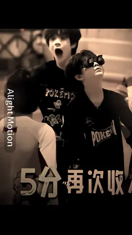 #chenyiheng_陈奕恒 #陈奕恒 #tffamily🇨🇳💫 #fypシ #4 