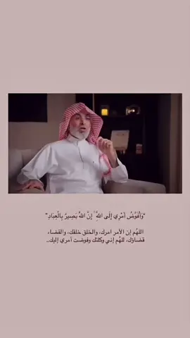#الله_لن_يضيع_عبده_مهما_يكون