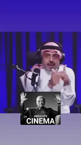 موفق العنزي