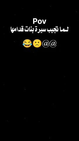 #ملك #الفخامة #معكم_بالترند #اكسبلور #مشاهير_تيك_توك #ترند_تيك_توك #تصميم_فيديوهات #الشعب_الصيني_ماله_حل #السعودية #تصميم_فيديوهات #اكسبلور #مشاهير_تيك_توك #ترند_تيك_توك#تصميم_فيديوهات #اكسبلور#ترند_تيك_توك #تصميم_فيديوهاتمرحبا مرحبا#الشعب_الصيني_ماله_حل#تثاميمم 