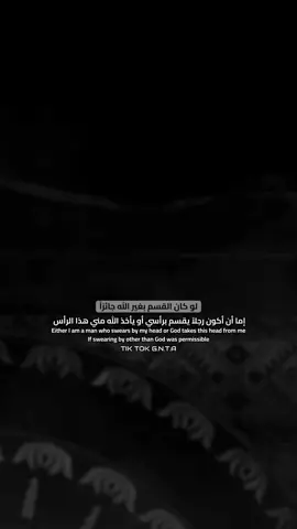 #خواطر_قلمي✍️  #كتاباتي_للعقول_الراقية_فقط📝🖤  #يسسسسعدلي_أوقاتكم_جميعاًآ  #explore 