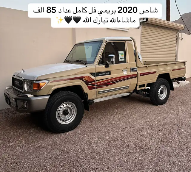 #ماشاءالله_تبارك_الله #foryou #fyp #explore #like #اكسبلور #شاص #2020 #بريمي #شاص_2020 #شاص_بريمي #شاص_2020_بريمي #نوادر #ترند #سيارات_نادره #اكسبلور_سيارات #سيارات_للبيع #مخزن 