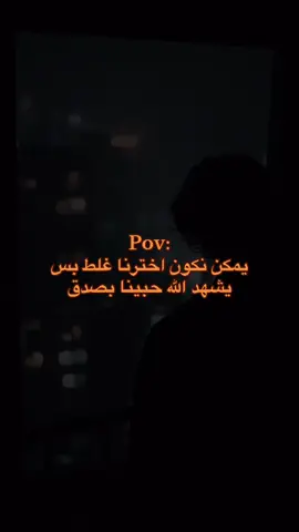 #خواطر #عبارات #كيف_انساك #اكسبلورexplore #fyp 