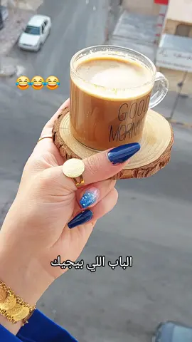 الجو نااااااررر😂😂😂😂💔 #fyppppppppppppppppppppppp #foryou #fyp #like #♥️ 