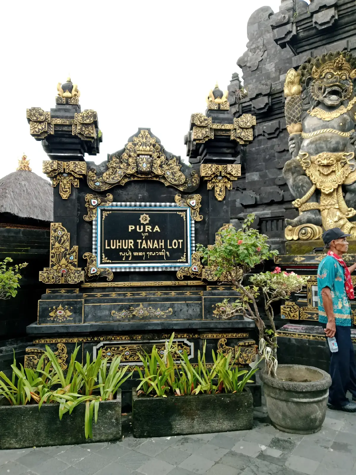 #tanahlot #beach 🌊#studytour 