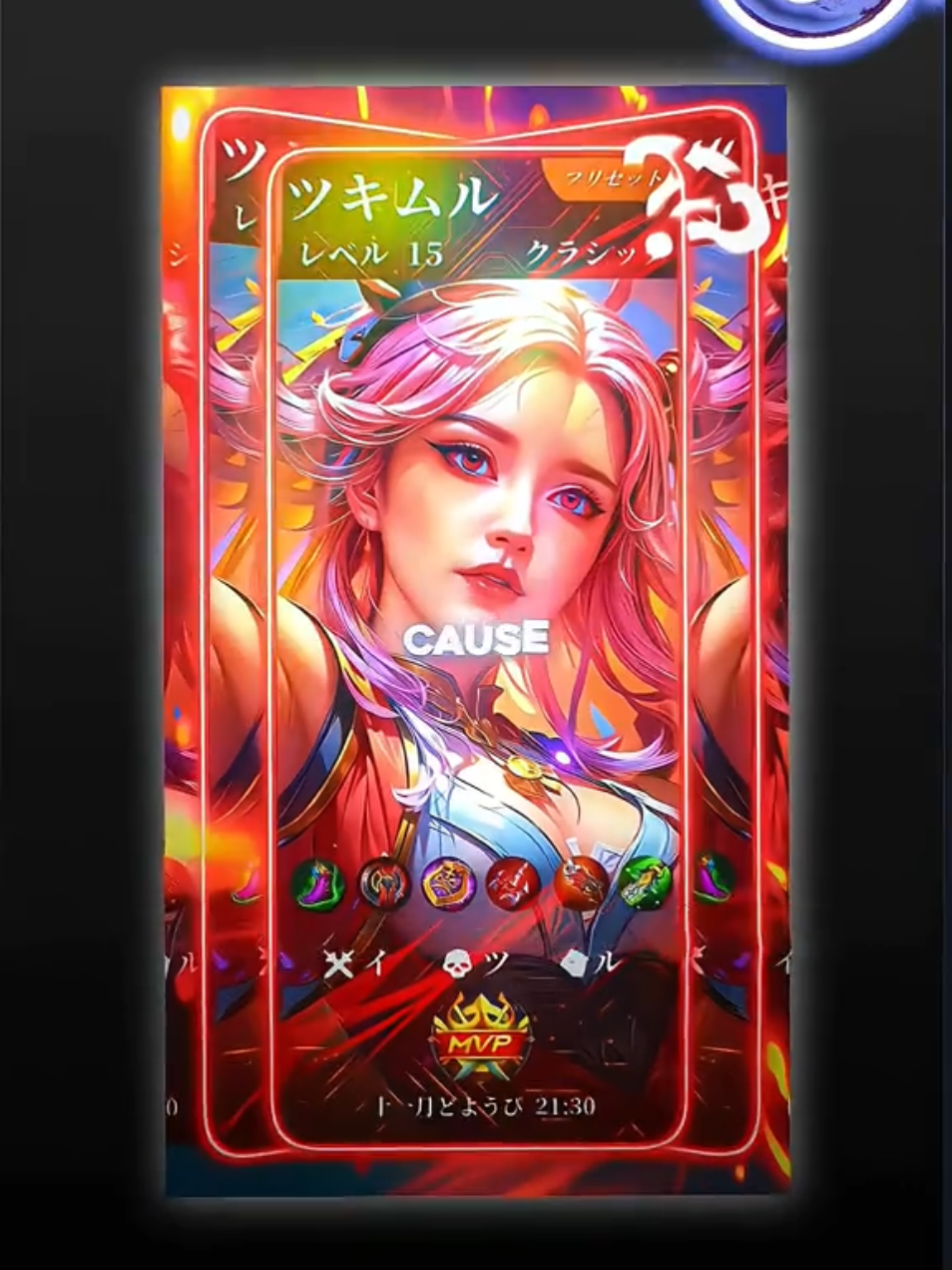 #saiiixmlbb : GAK SIA2 GUA NGASIH CICI UANG BULANAN 500K BUAT BELI SCINCARE 🙂‍↔️ – – – Fall Out Boy : Centuries X Beyblade😈 – – CR : @sennxml  #saiiienhypen #saiiiguardians #901enhypen #fantastic #margaexoraciels #starguardians #neverlandarea #CLONE✮ # #CLO✮ #CLO✮#ofcseciez #seciez #fyp #fyppppppppppppppppppppppp #fy #fypage #fypシ゚ #foryou #foryoupage #foryoupageofficiall #presetalightmotion #preset5mb #xyploright #xyplorightarea #masukberanda #lewatberanda #4uu #xyzcba #xyzabc #foryoupageofficiall