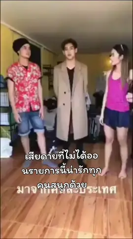 เท่ไปเลยครับเเบมร้อนดี #bambam1a #bambamgot7 #bambamxabyss #GOT7 #Bamesis #GOT7_PYTHON #GOT7FOREVER #got7comeback 