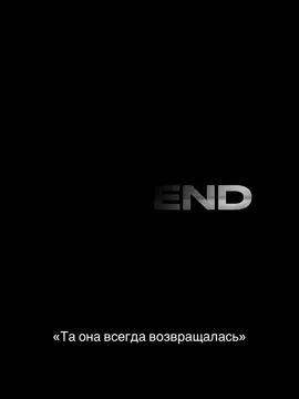 Наконец-то 2 года мучений того стоили 🤞🏻#рекомендации #CapCut  