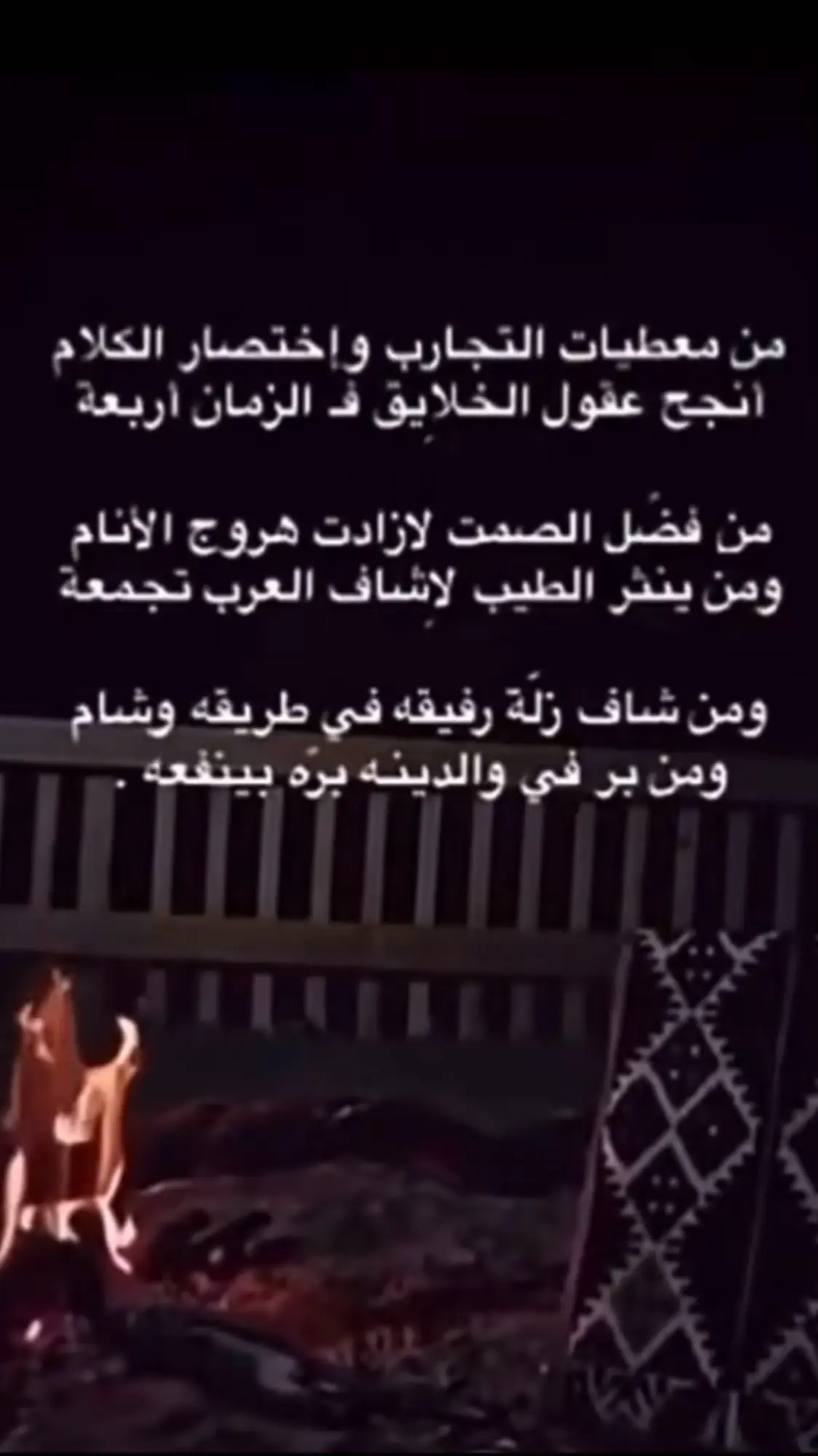 #اكسسبلور 