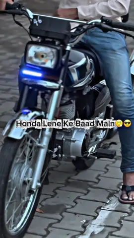 😮‍💨💀🚩#foryou✈️ #125zr_loverz #viralvideo #uziii_da_honda #foryoupage #dontunderreviewmyvideo #plzunfrezemyaccount 