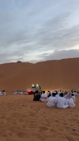 #شاص 