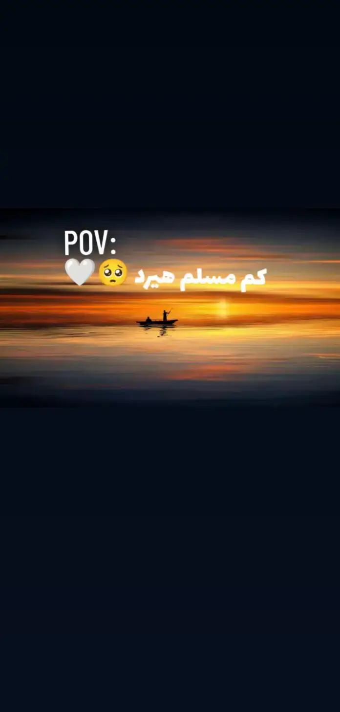 #مشاهير_تيك_توك #اكسبلور 🩵