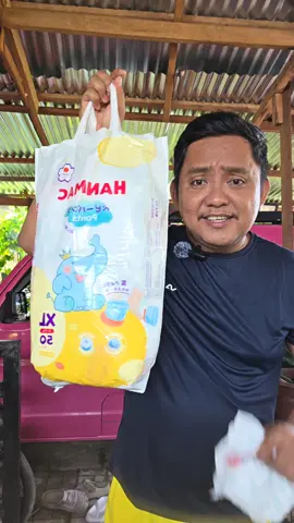 hanmac diaper 50pcs isang pack #hamacdiaper50pcs #hanmacdiaper #hanma #diaper #fyp 