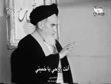 يعرفله صدام🥲#صدام #العراق #اكسبلور #explore #تاريخنا_العظيم⚡️📚 #fyp #foryou #صدام_حسين⚜️ #foryoupage 