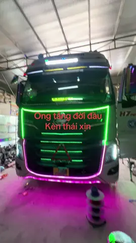 Nghe âm thanh phê ko ae