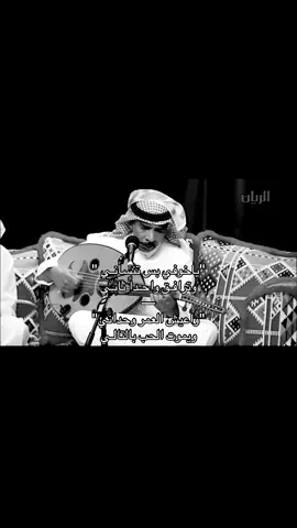 ياخوفي بس تنساني …#viral #fyp #explore #foryou #عزازي 