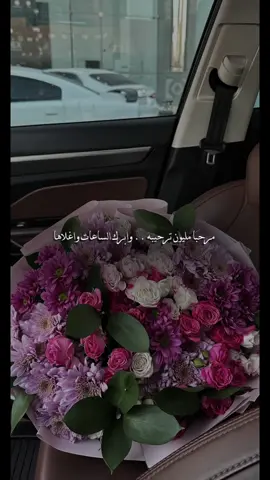 #مثلك #ابرك_الساعات #اكسبلو #مرحبا_مليون _وابرك الساعات واغلاها#💗 