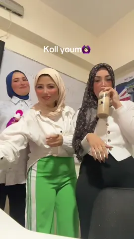@Mariem Mostafa @Omnia Ashraf 