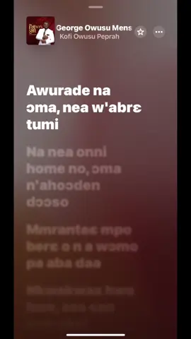 Comment your favorite song and see the lyrics #Americabbmlyrics #lyrics #trend #kofiowusupeperah #lyricsworld 