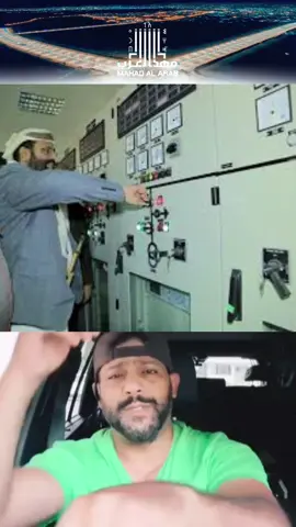 إنجازات الشيخ سلطان العرادة 