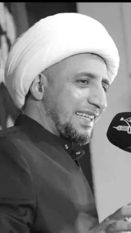 واحد يحجي عليك.. . #الشيخ_علي_المياحي #اكسبلور #اكسبلورexplore #اكسبلورر 