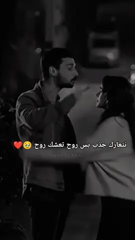 #😂😂😂 #مالي_خلق_احط_هاشتاقات 