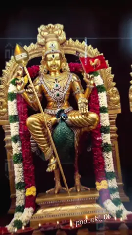 #கடவுள்_துணை🥰🥰🥰 #பக்தி_பாடல்கள்_🥰🥰🥰 #முருகன்_துணை_🥰🥰🥰 #முருகன்_துணை🦚🦚🦚🥰 #poo_nkl_05 #முருகன்_05 
