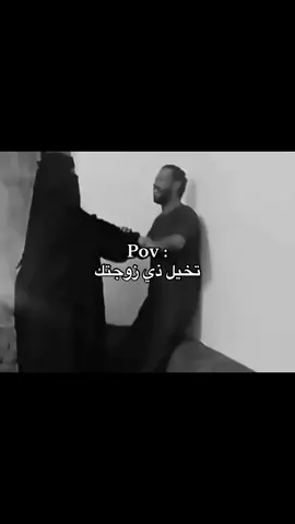 ‏#capcut #tiktok #foryou #fyp #foryoupage #الشعب_الصيني_ماله_حل😂😂 #المدينة_المنورة #اكسبلورexplore #pov 