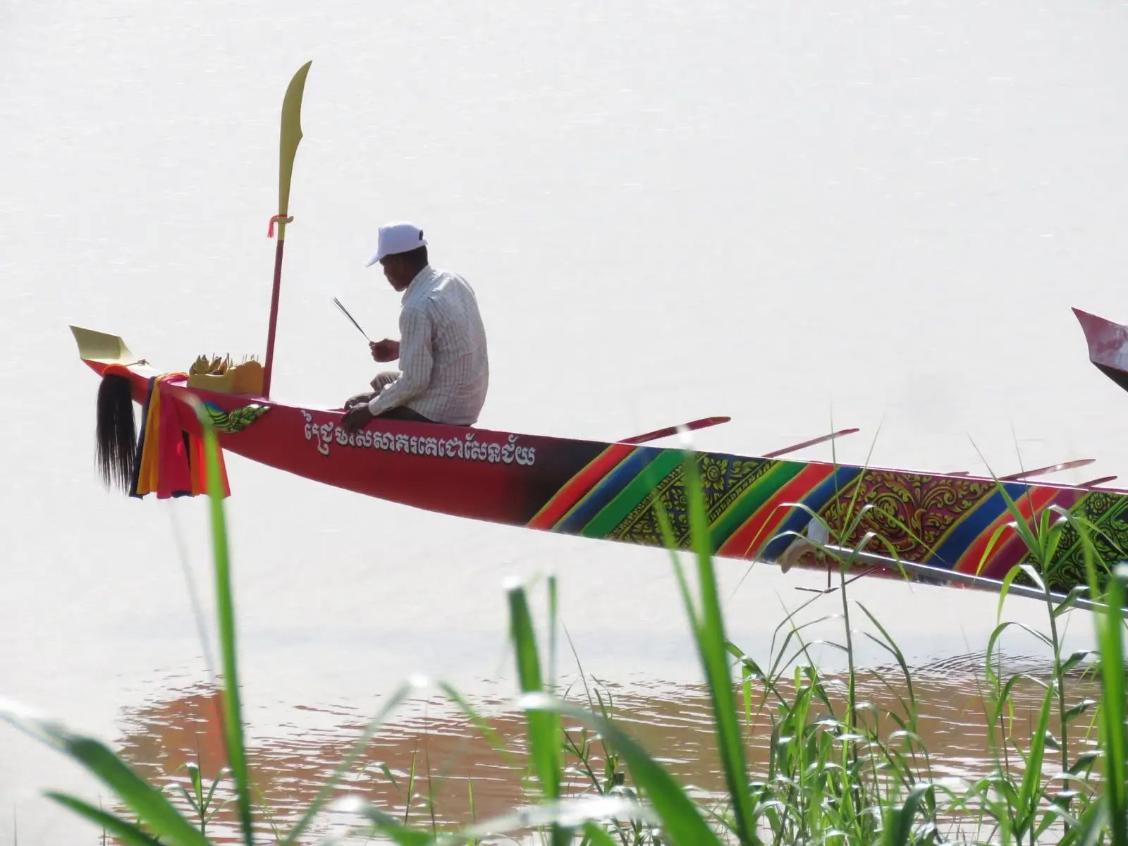 ស្អាតណាស់😍#ជ្រៃមាសសាគរតេជោសែនជ័យ❤️🇰🇭 ប្រភព៖@ចាប សុចិត្រា ប្រមាញ់ទូកង 🙏😍🇰🇭