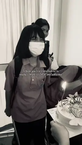 ♥️♥️♥️♥️