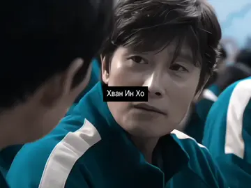 (( || нарезки брала в тгк @соня #рекомендации #дорама #kdrama 