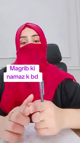 #wazaif #wazifa #onlineearning #freelancing #allahuakbar #allah❤️ #foryo #foryoupage❤️❤️  #unfreezemyacount#mariamashraf329  #islamic_video 