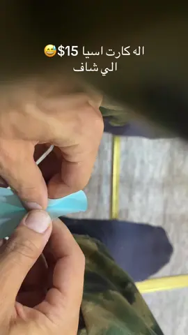 #كربلاء #كربلاء_العشق 