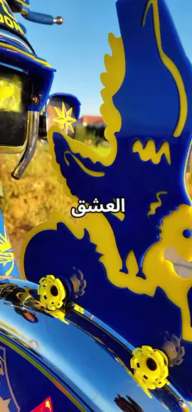 #مجرد_ذووقツ🖤🎼😎🤙 #آلَآًسًــــــــمِــــــــر 