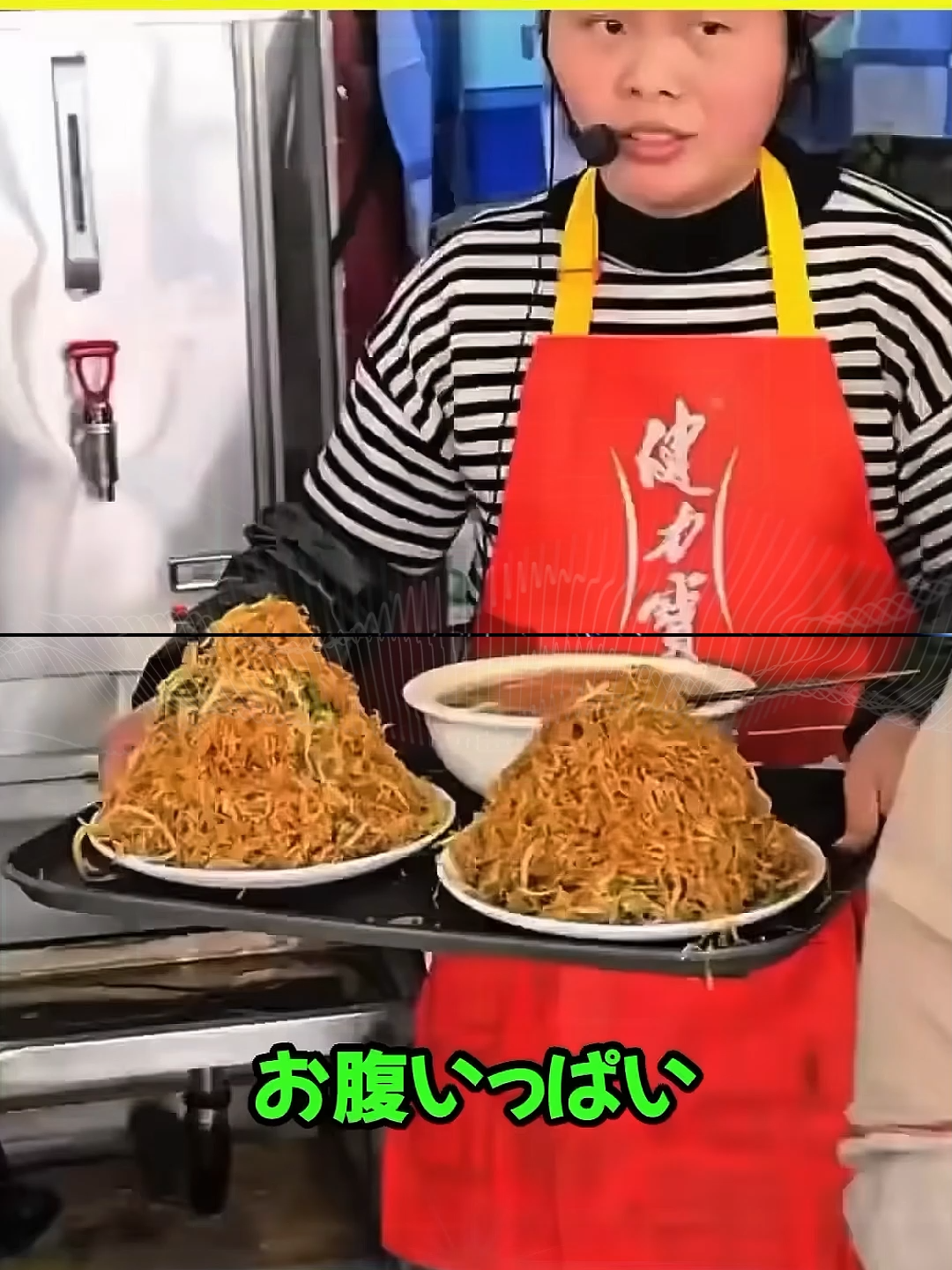 中国の超面白い日常