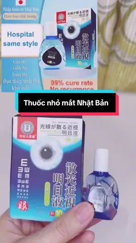 [Mua 2 Tặng 1]  thuốc nhỏ mắt Nhật Bản, Keshi Sakura- Làm dịu căng thẳng mắt, Hỗ trợ sáng mắt #thuocnhomatNhatBan #duongammat #thuocnhomatdeokinhaptrong #thuocnhomathaydungdienthoaimaytinh #hotrogiamdocan #hotrogiamloanthi #moimat #daumatdo #xunghuyetketmac #nguamat #sakura #hotrogiamkhomatcomxonmat