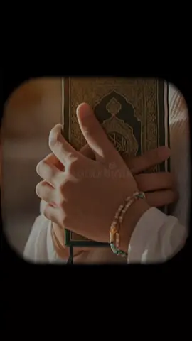 la ilaha illallah ♥️ foryou#