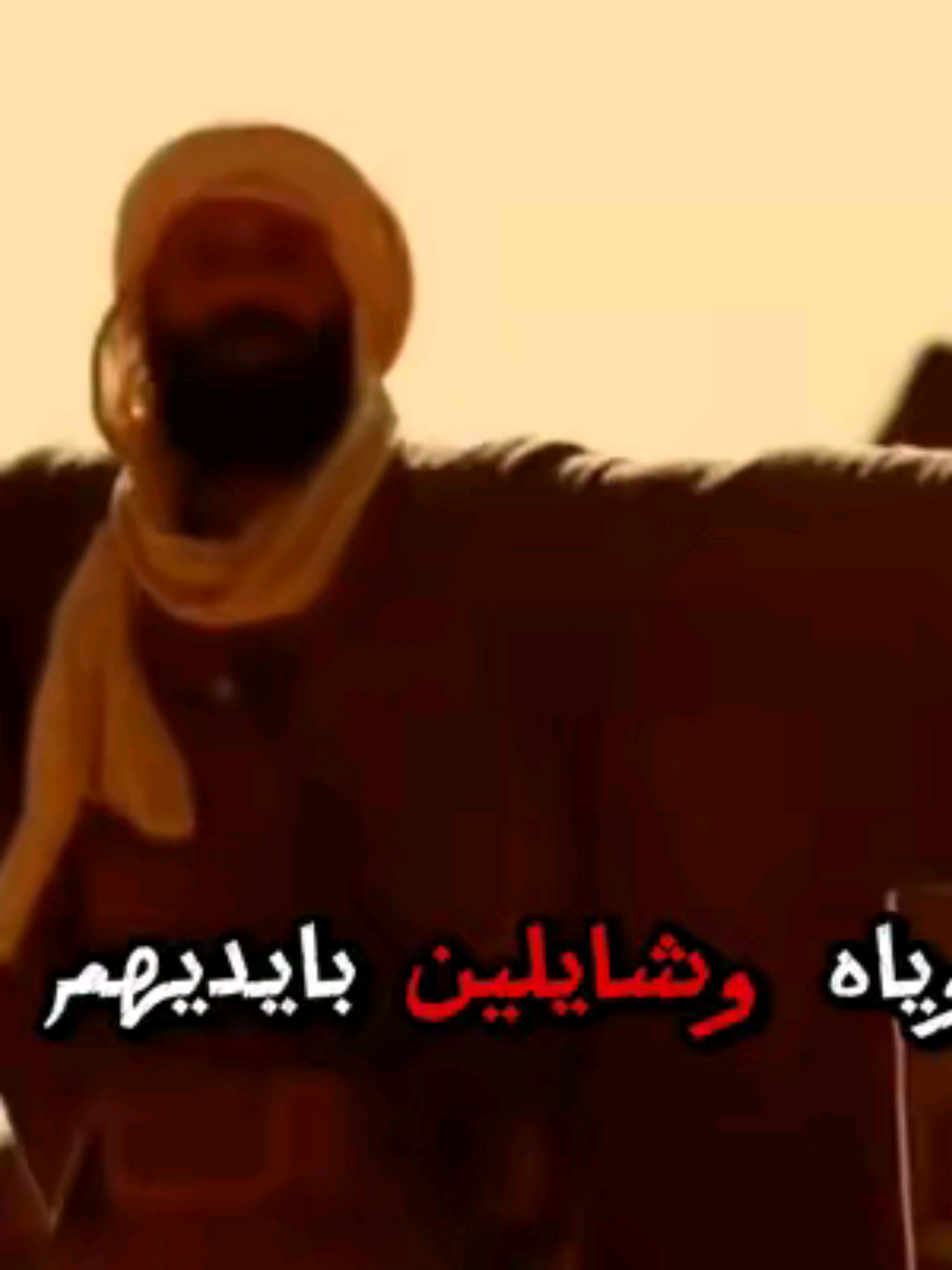 تدري عائله الحسين  مرت عليها ثلاثه ايام ما ضاقت الطعام #محرم #الوائلي_روح_المنبر_الحسيني #foryou #fypシ #explore #viral #مولاي_ابا_عبد_الله_الحسين 